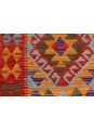 Kilim